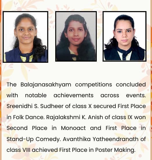 Balajanasakhyam Competitions 2025