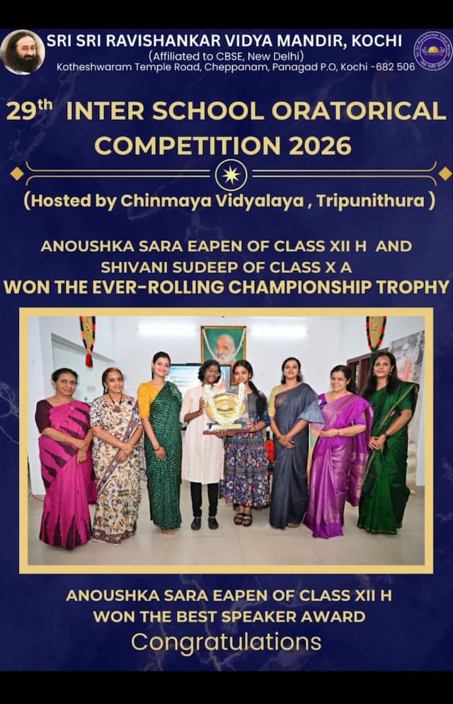 CHINMAYA 29TH INTERSCHOOL ORATORICAL COMPETITION