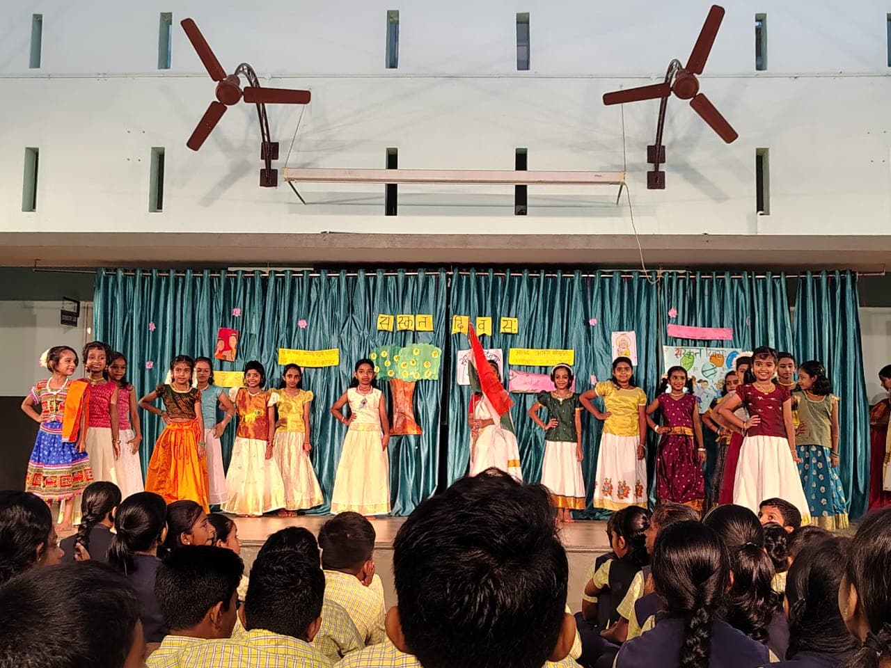 SANSKRIT DAY 