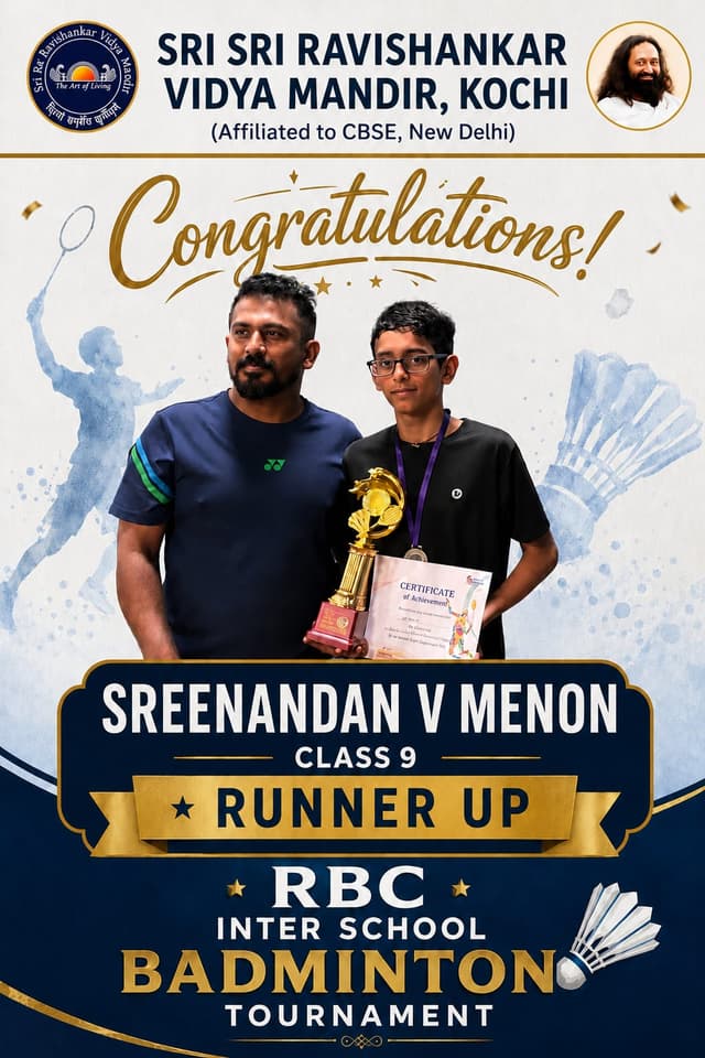 RBC INTER-SCHOOL TOURNAMENT