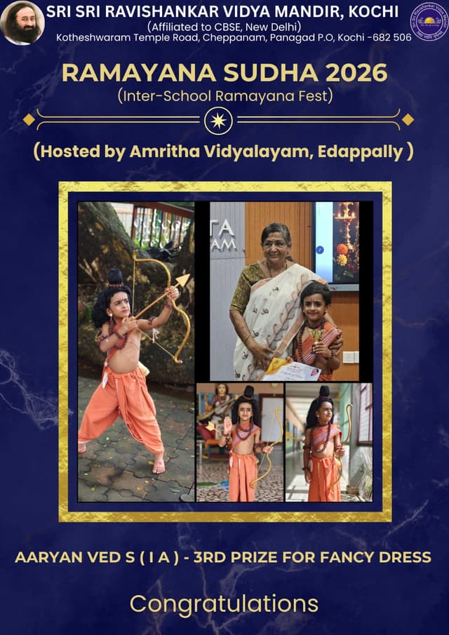 RAMAYANA SUDHA 2026