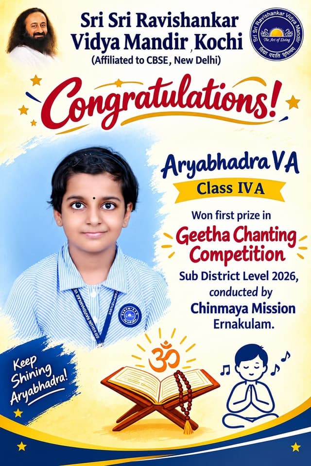 CHINMAYA MISSION - SUB DISTRICT LEVEL GEETHA CHANTING COMPETITION